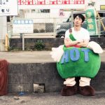 ガジロウ(ゆるキャラ)の中の人は誰?グッズ一覧と商品購入方法も